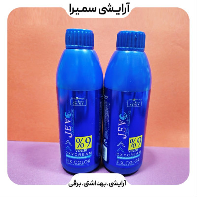 کرم اکسیدان گیاهی جوو کالر 9درصد JEVO 150ml