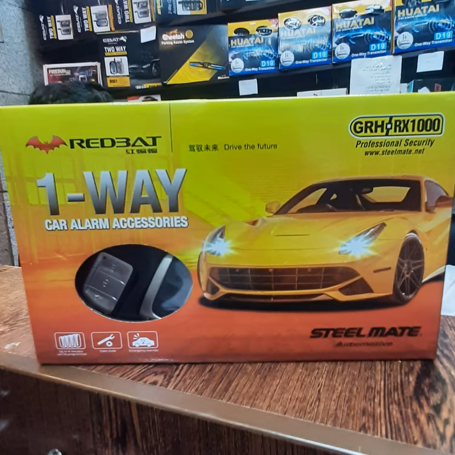 دزدگیر  خودرو ساده استیل میت اصلی درجه یک