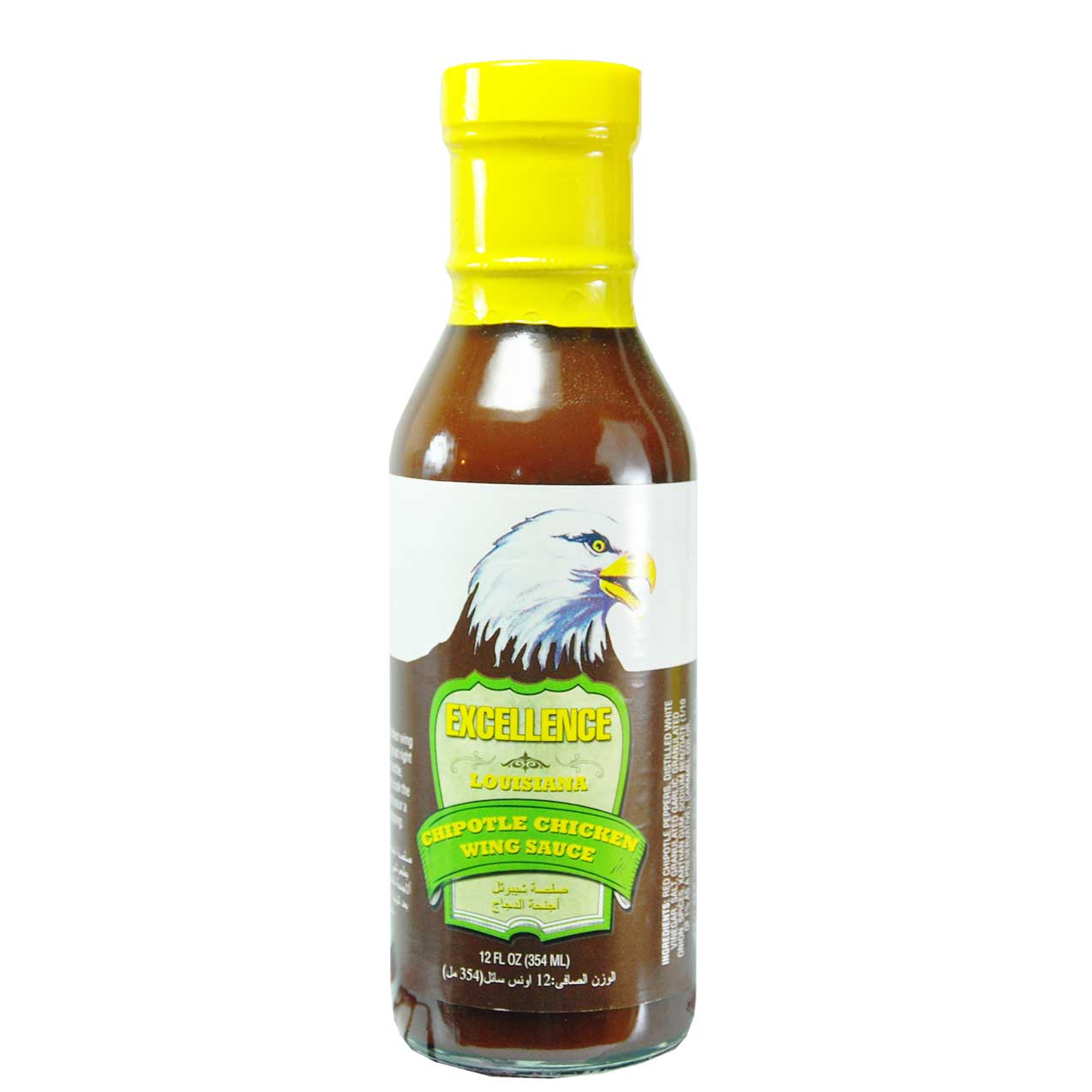 سس چیپوتله ( ترش و شیرین ) عقاب