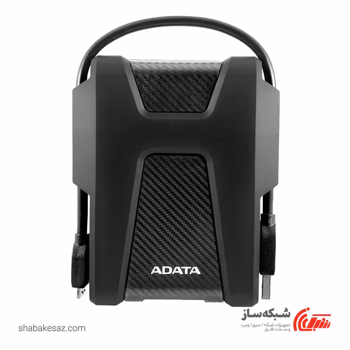 قیمت و خرید هارد اکسترنال ای دیتا ADATA HD680 ظرفیت 2TB - شبکه ساز