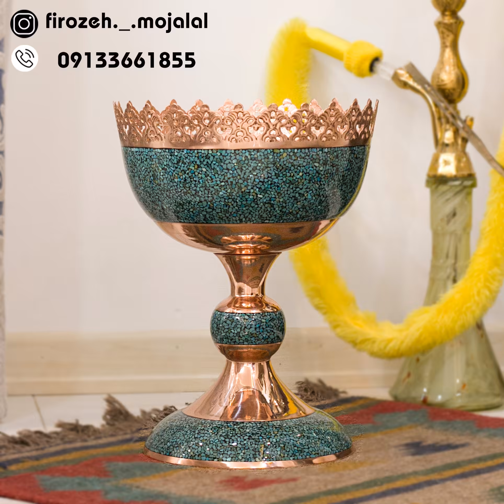 آجیل خوری فیروزه کوبی مسی ارتفاع 43 سانتی متر