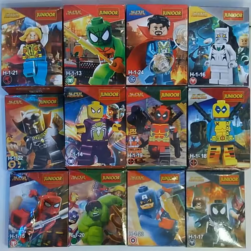 لگو های پسرانه