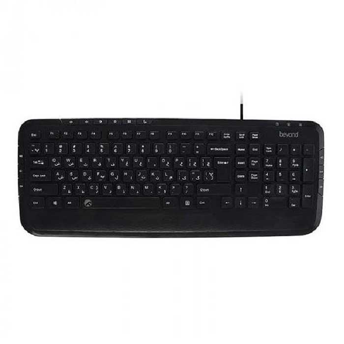 کیبورد بیاند مدل BK-8200 با حروف فارسی - پردیس پازار