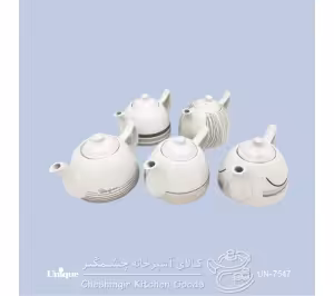 قوری توس طرح سرجیو سیلور سایز کوچک