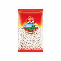 لوبیا سفید 900 گرم برتر