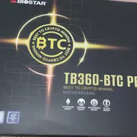مادر برد بایوستار 360 