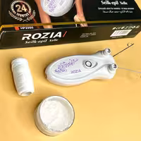 بند انداز روزیا مدل 2999 