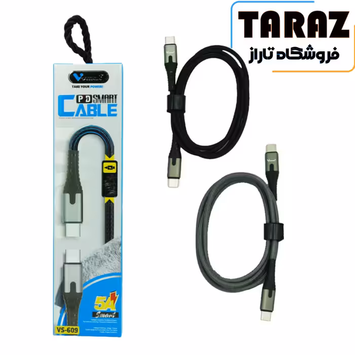 کابل شارژ مدل V smart کنفی لایتینگ فست شارژ جنس کنفی 
