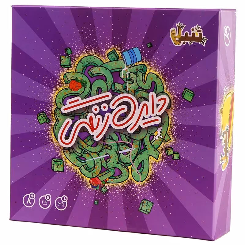 بازی دایره زنگی تنبل