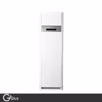 کولر گازی ایستاده جی پلاس 48000 مدل GAC-TF48FH3