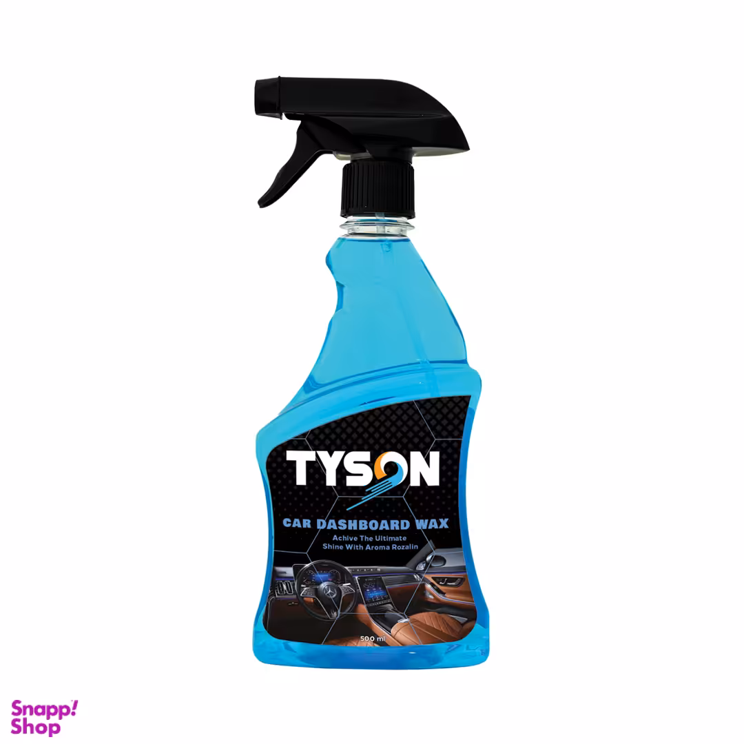 واکس داشبورد خودرو تایسون مدل دیزایربلو حجم 500 میلی لیتر