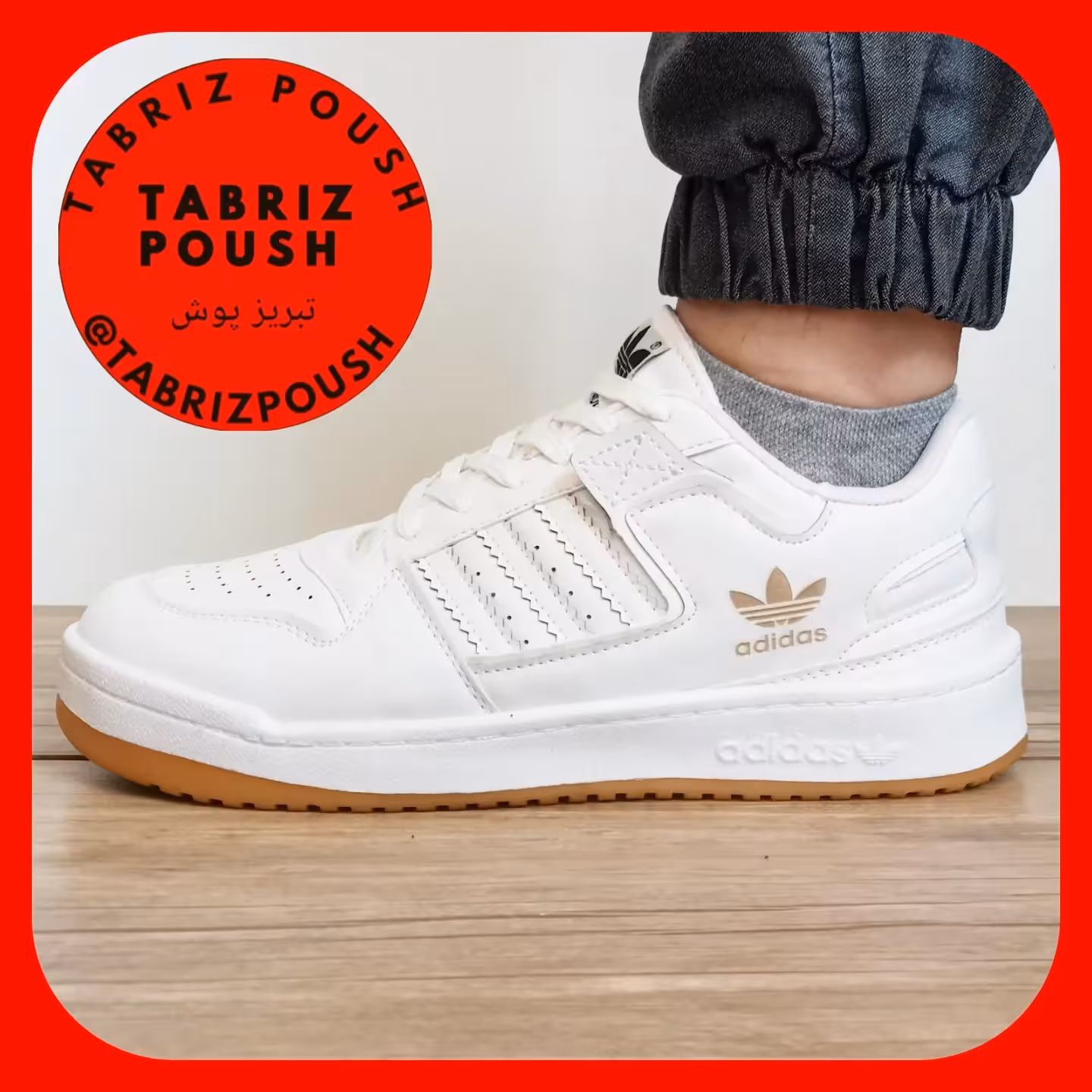 کفش آدیداس شیک طبی وارداتی سفید دو رنگ