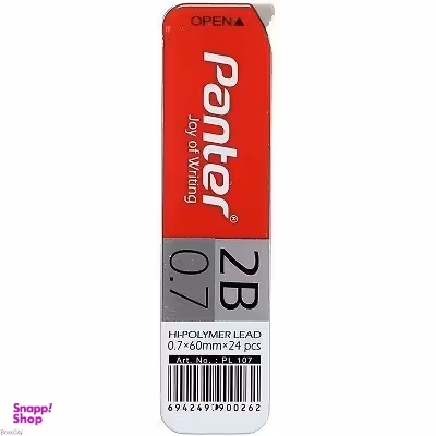 نوک اتود ‍PANTER 2B 0.7