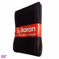 دور فرمان باران مدل R05