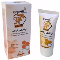 کرم ضد لک تخصصی طهور
