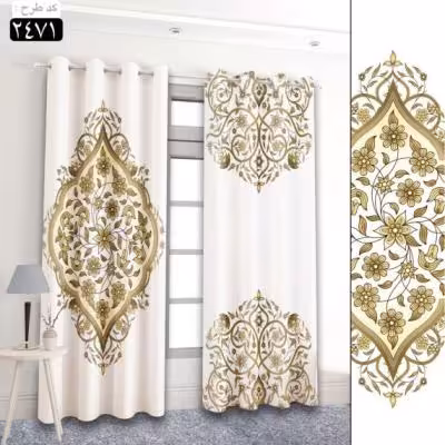 پرده تصویری طرح رهی