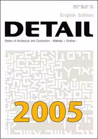 󾕇 دانلود مجله Detail Magazine - 2005 - دانلود کتاب های دانشگاهی
