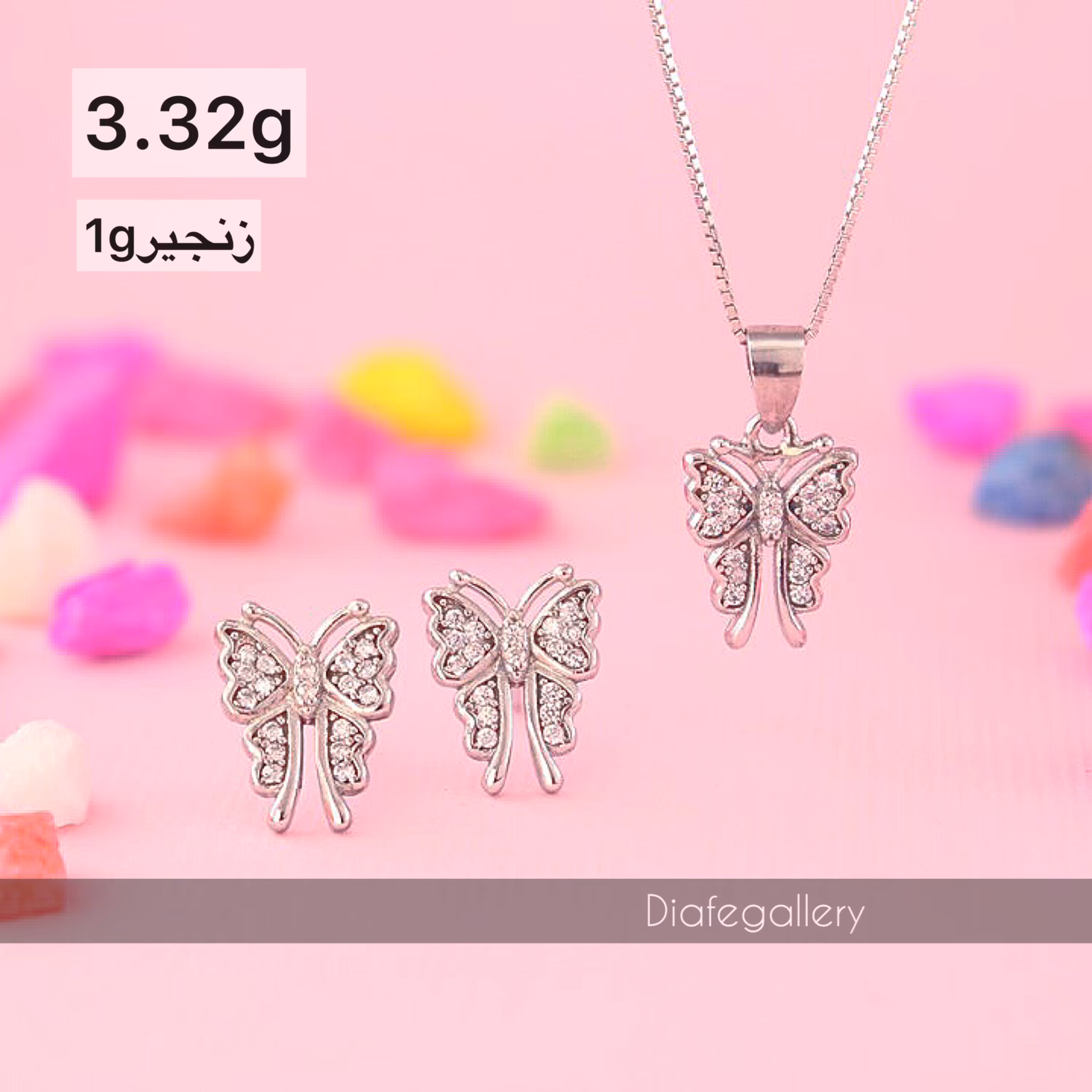 نیم ست نقره با زنجیر مدل پروانه طرح جواهر نقره ایتالیا عیار 925 با فاکتور 