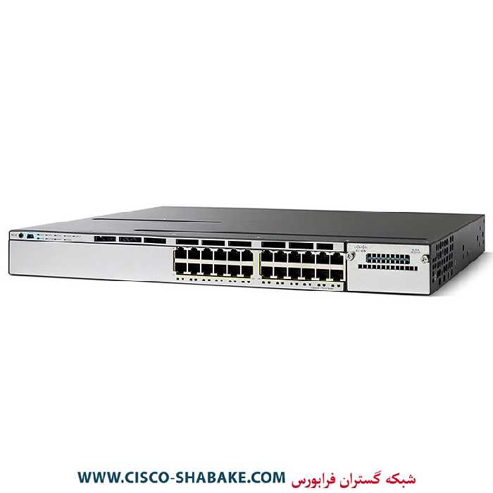 سوئیچ سیسکو WS-C3750X-24T-L
