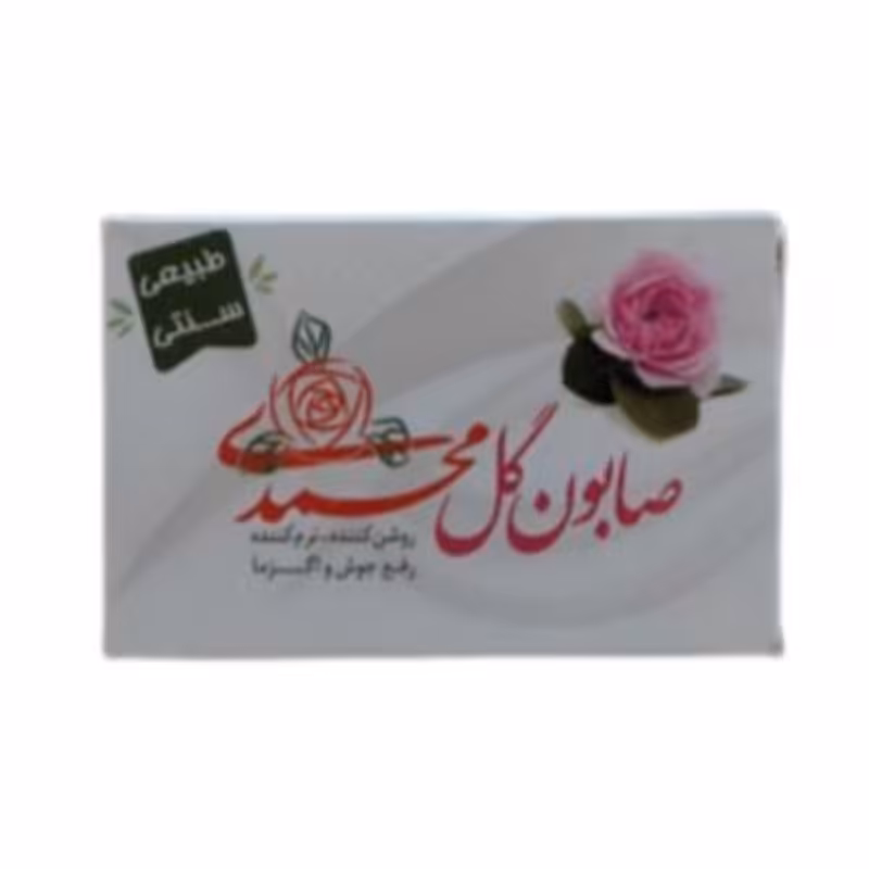 صابون گل محمدی گلمحمدی ارمغان سلامت