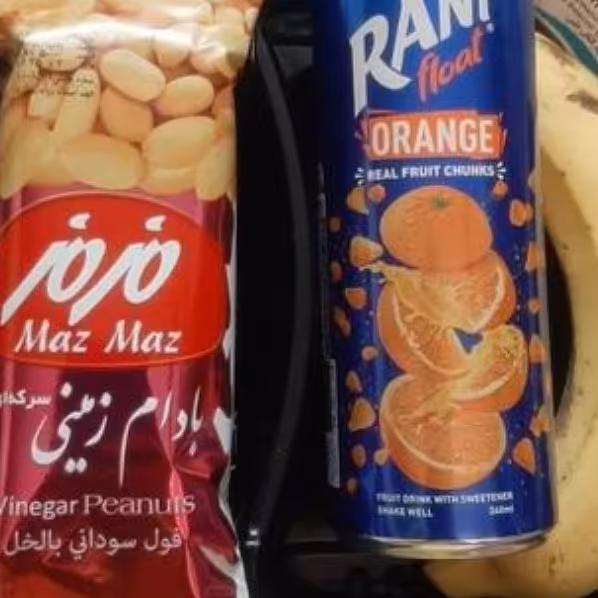 پک عصرانه ساده 2