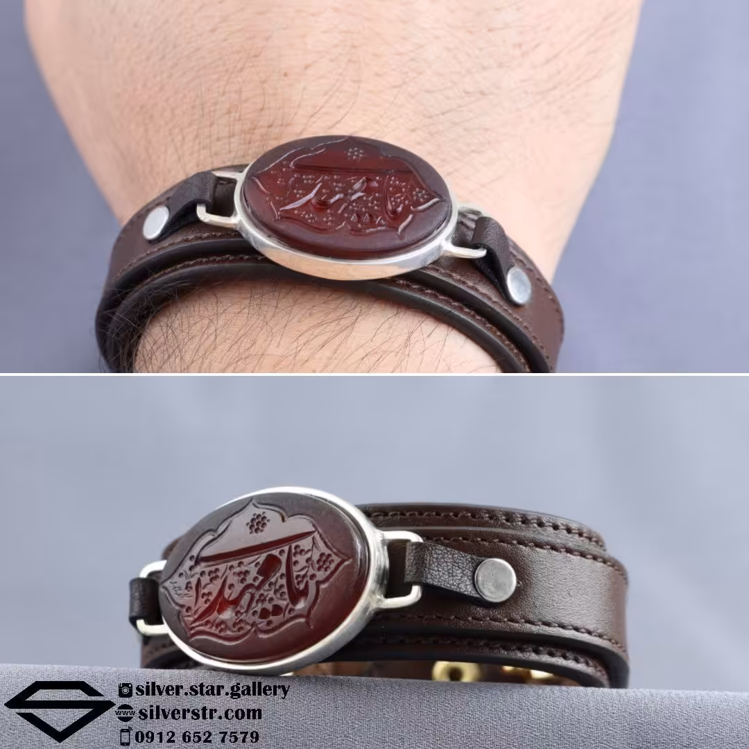 دستبند عقیق سرخ خطی نقش یا مهدی