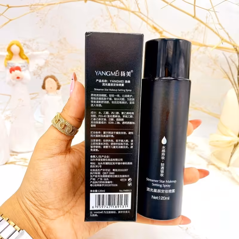 اسپری فیکس یانگمی