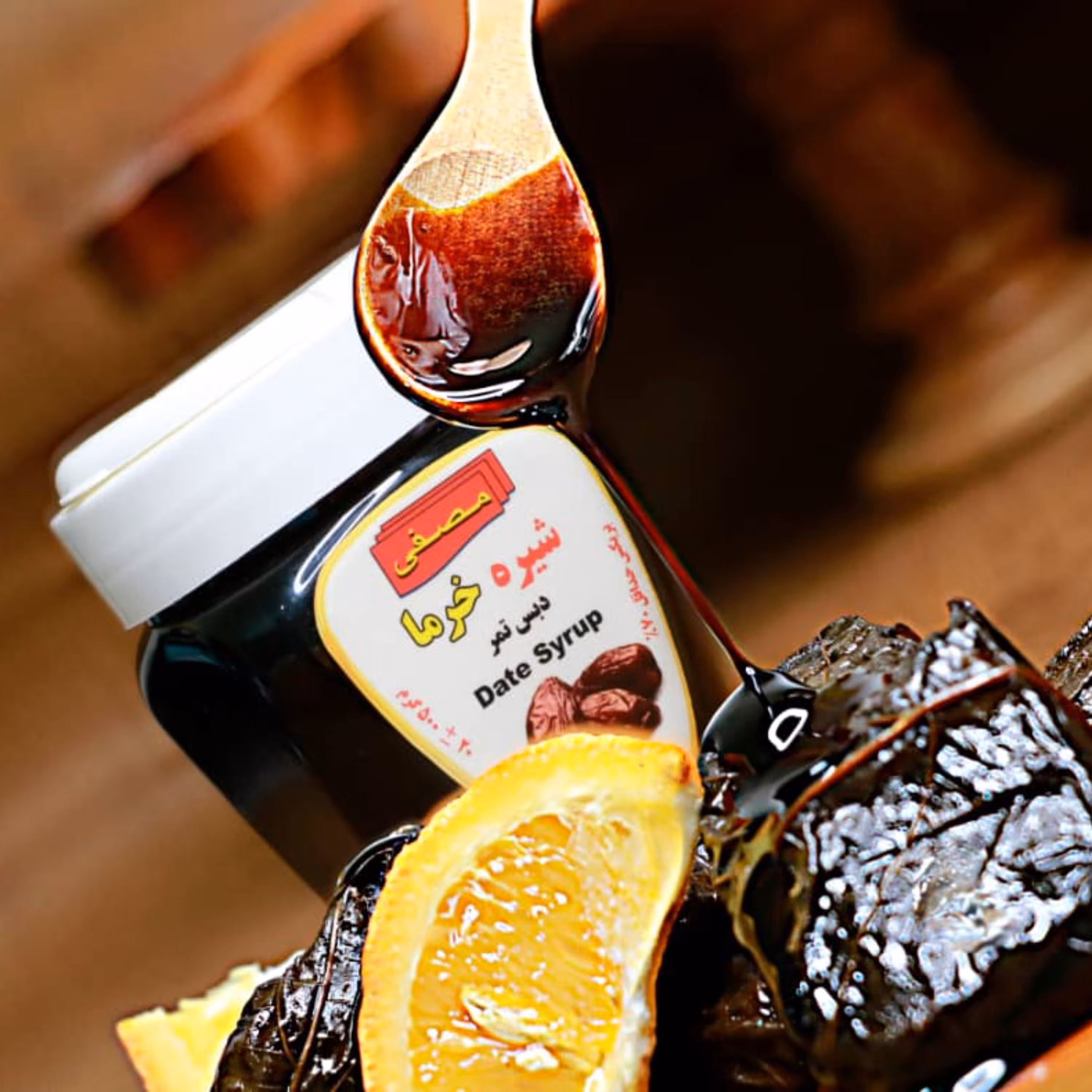 شیره طبیعی خرما (بدون مواد نگهدارنده)