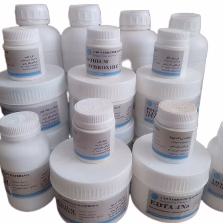 نشادر آمونیوم کلرید آمونیم کلراید یک کیلو 250گرمی