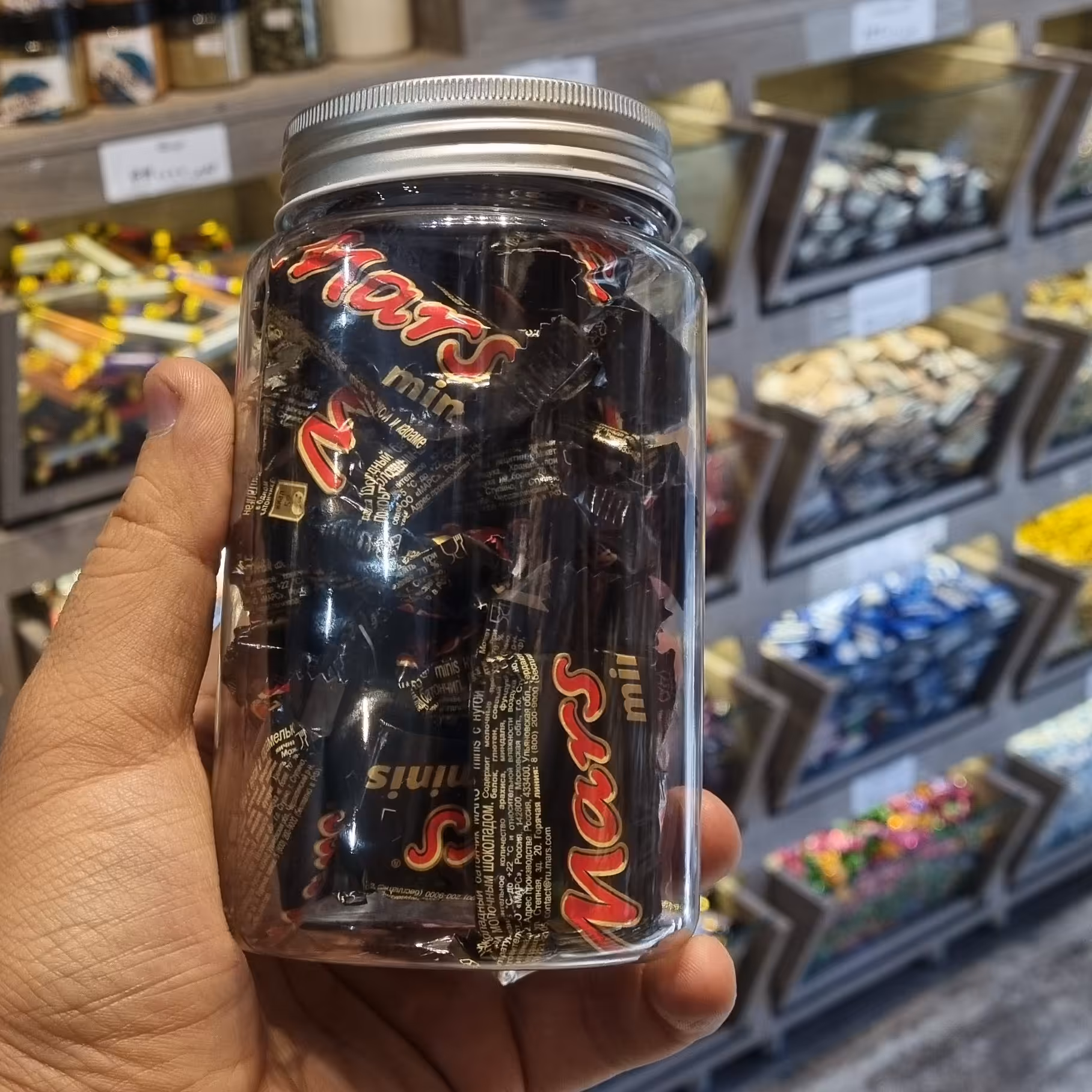 شکلات مینی مارس 250 گرم 