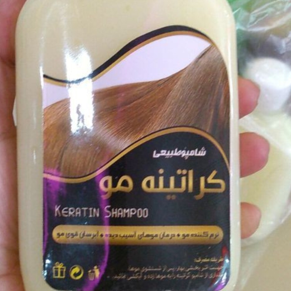 شامپو کراتینه