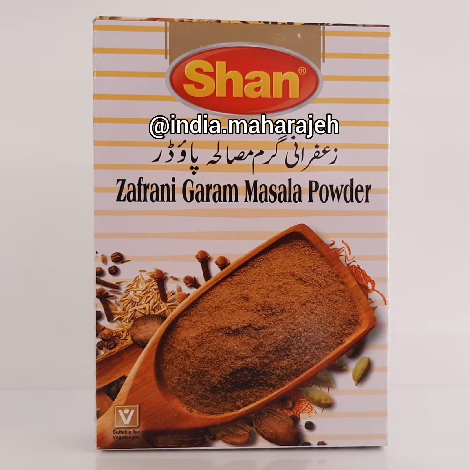 ادویه گرم ماسالا  زعفرانی 25گرمی ارسال رایگان تولید پاکستان بسیار خوش عطر و طعم