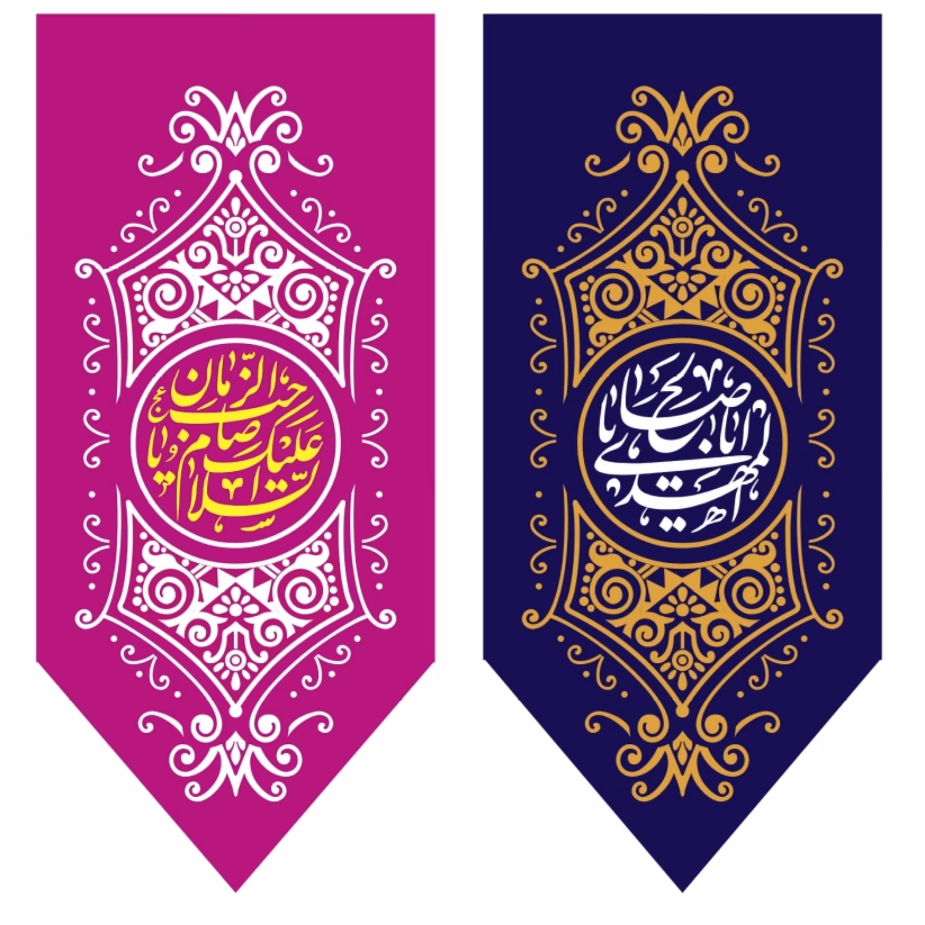 پرچم ولادت حضرت مهدی اندازه 80در 100 کد  073-18-mdi