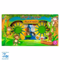 بازی فکری میمون باهوش Prof Monkey