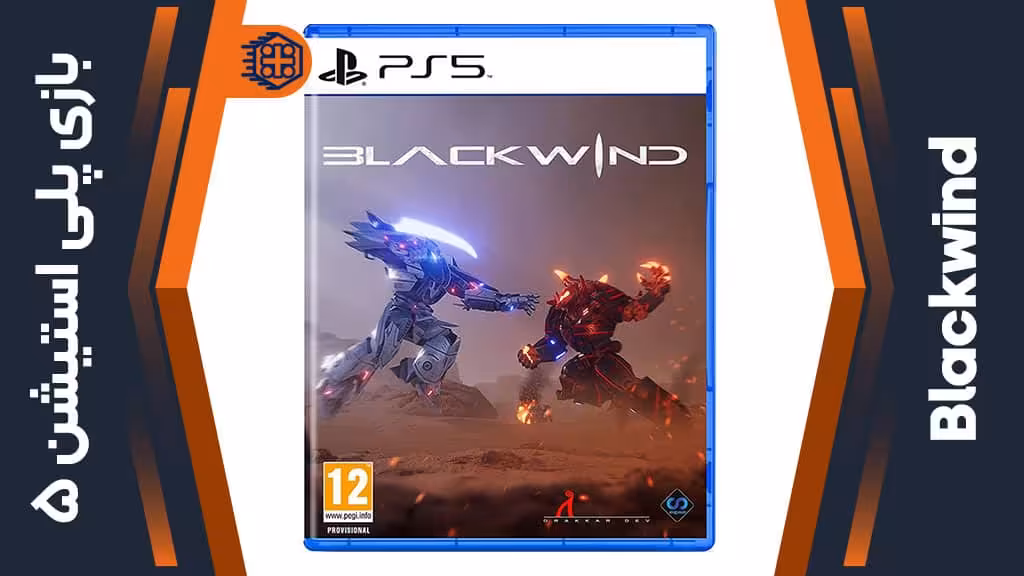 دیسک بازی Blackwind – مخصوص PS5