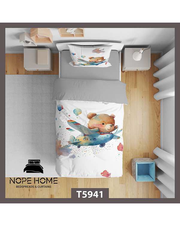 سرویس لحاف روتختی کودک یک نفره 5 تکه نوپه هوم Nopehome طرح خرس کد T5941