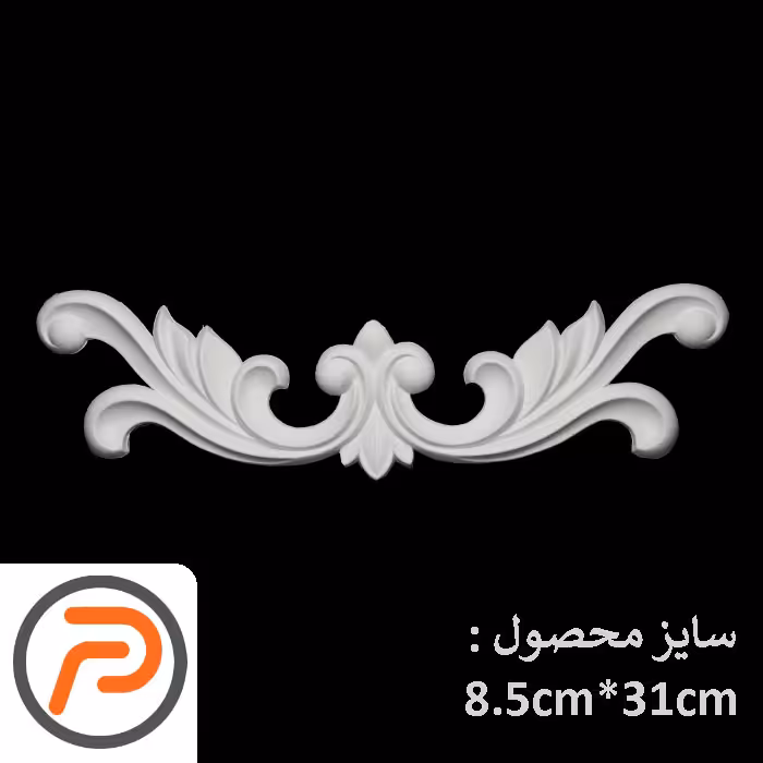 گل تزیینی طرح منبت pvc کد 185