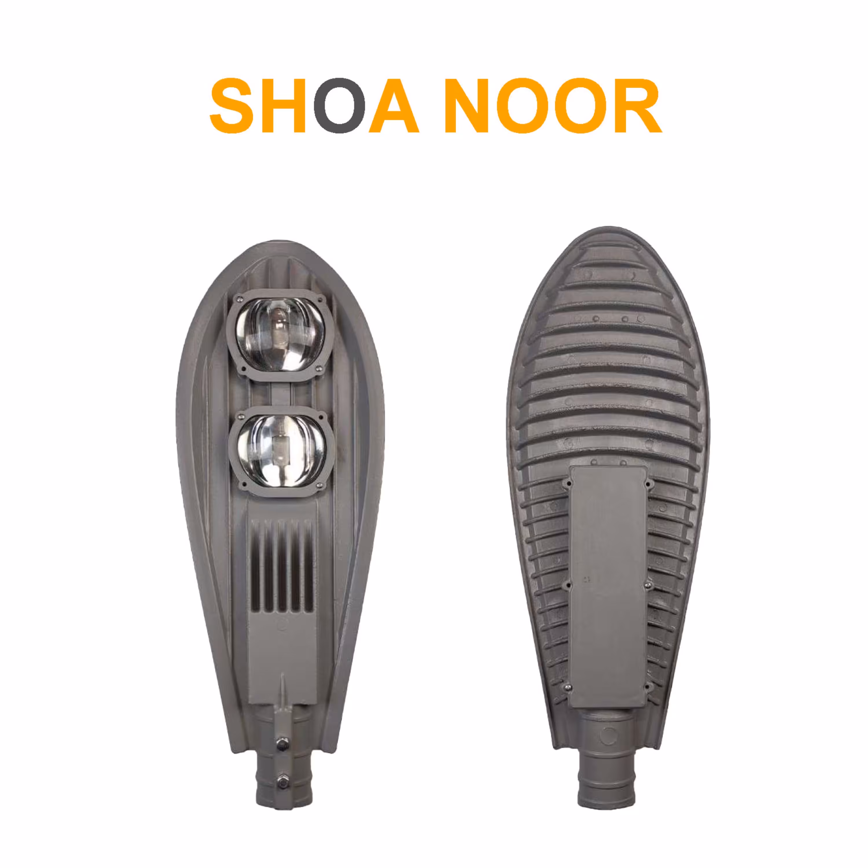 چراغ خیابانی 100 وات اکونومی شعاع نور با یک سال گارانتی (پس کرایه)