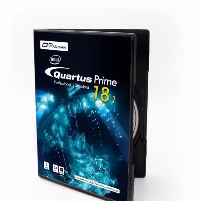 نرم افزار تخصصی Intel Quartus Prime 18.1 (64-bit)

