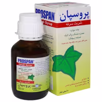 پروسپان انگلهارد 100 میلی لیتر