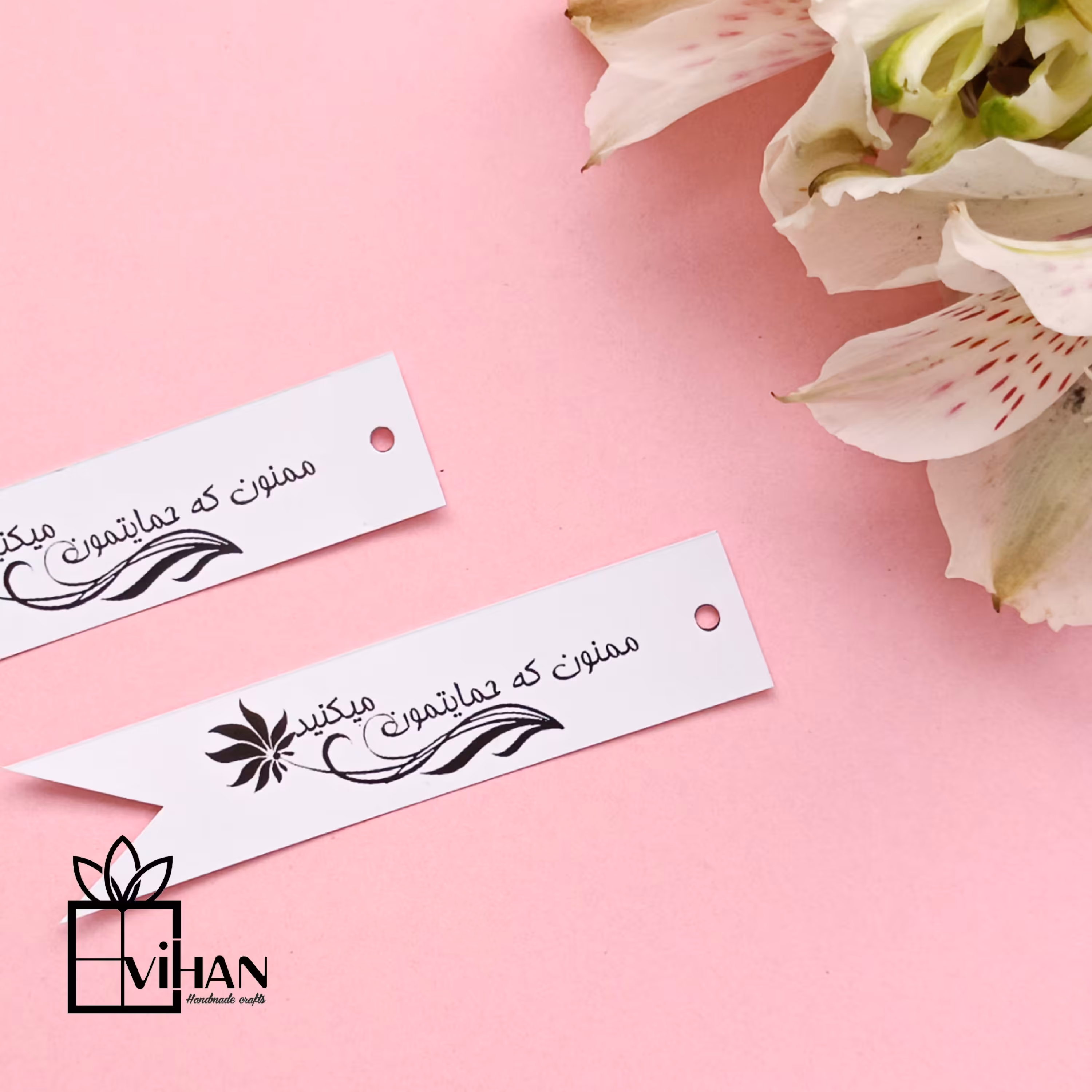 تگ نواری سفید پشت ساده مقوایی گلاسه تشکر از خرید مشتری بسته 10 تا ئی 