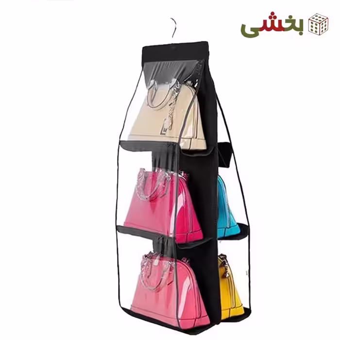 جا کیفی مدل آویز 3 طبقه