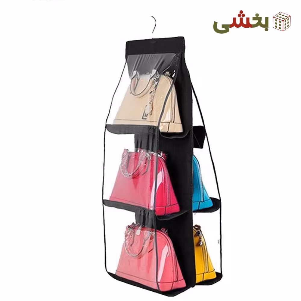 جا کیفی مدل آویز 3 طبقه