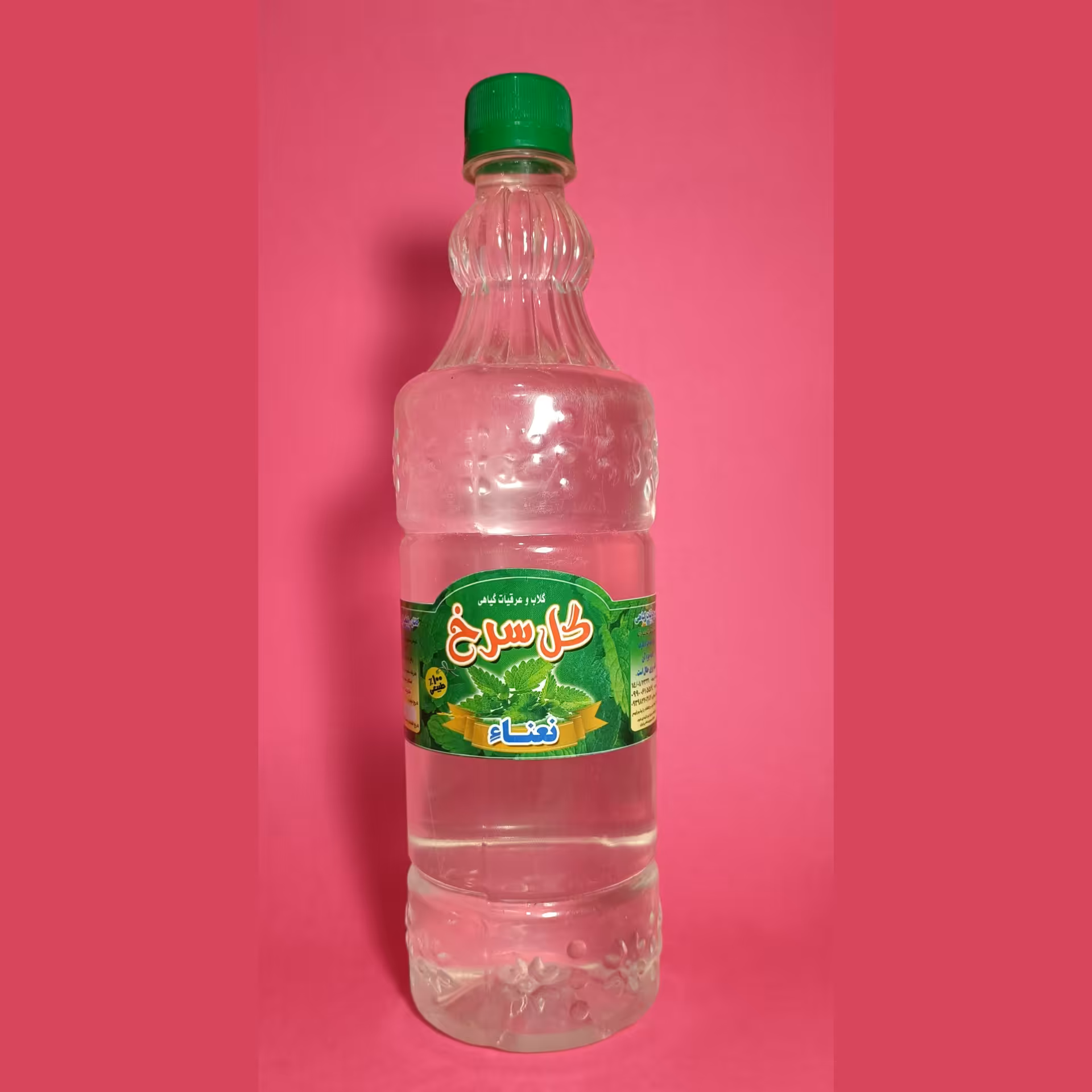 عرق نعناء گل سرخ 1 لیتری کاملا سنتی  و بدون اسانس بدون جدا کردن عطر آن