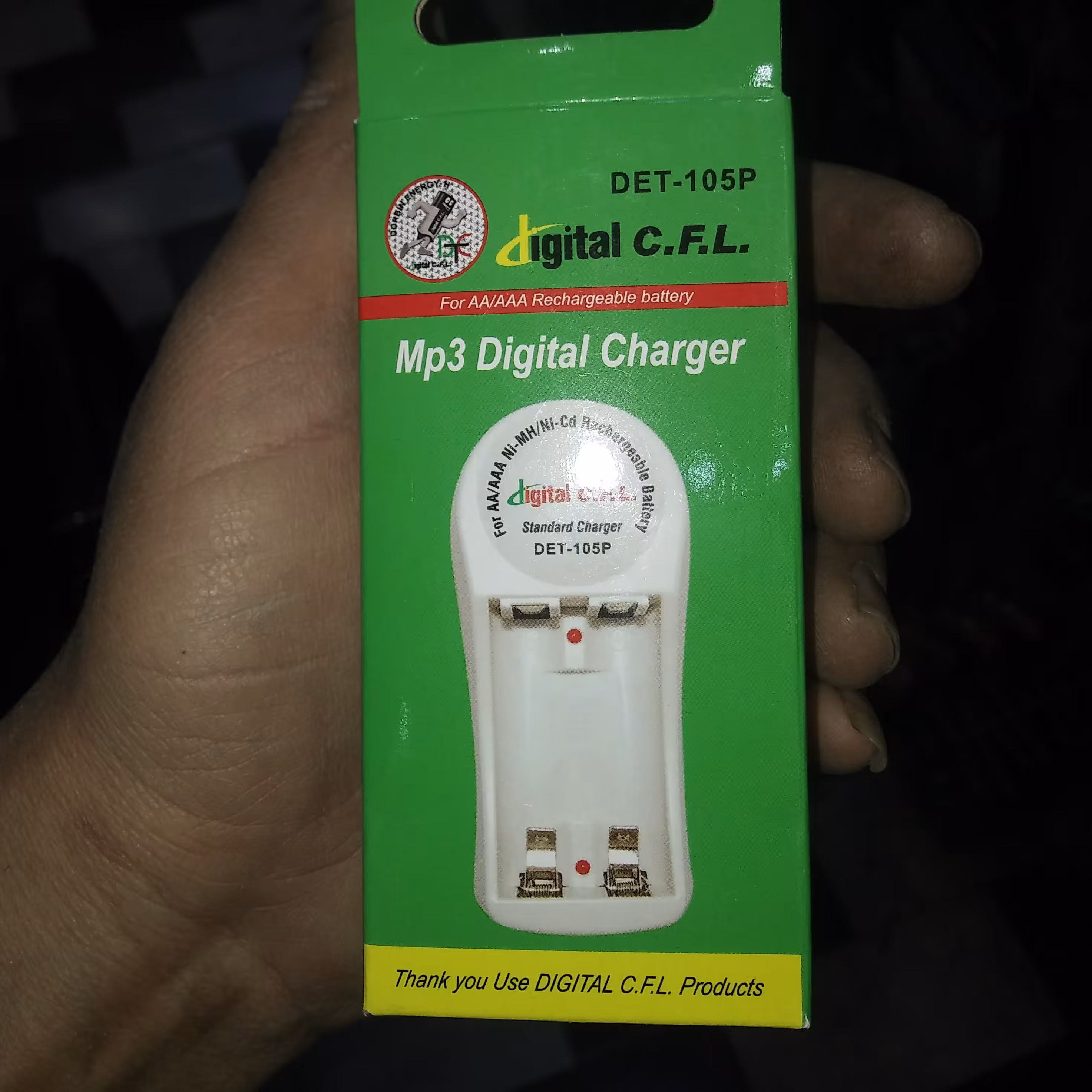 شارژر باطری 1