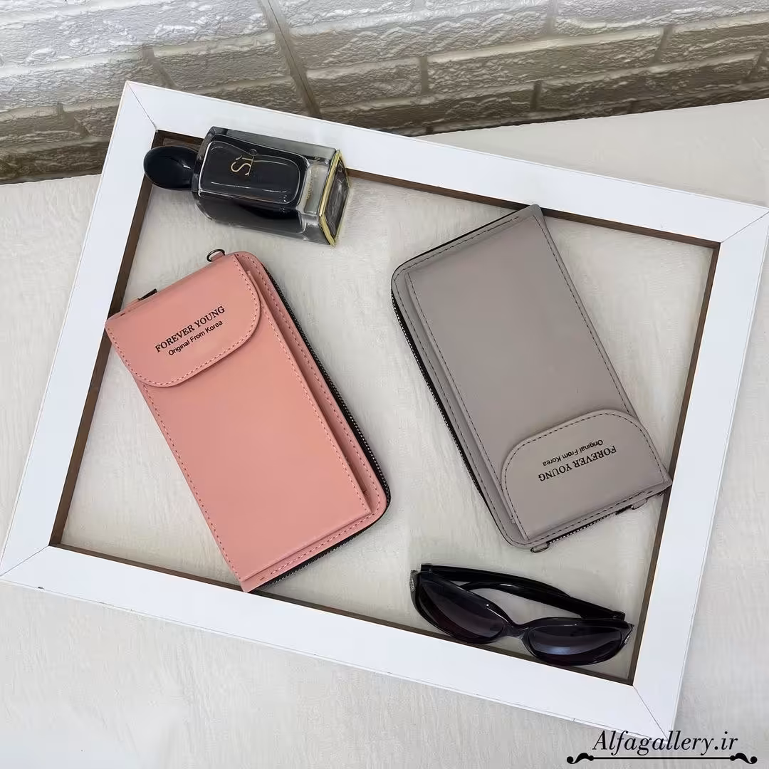 کیف موبایلی مدل یانگ