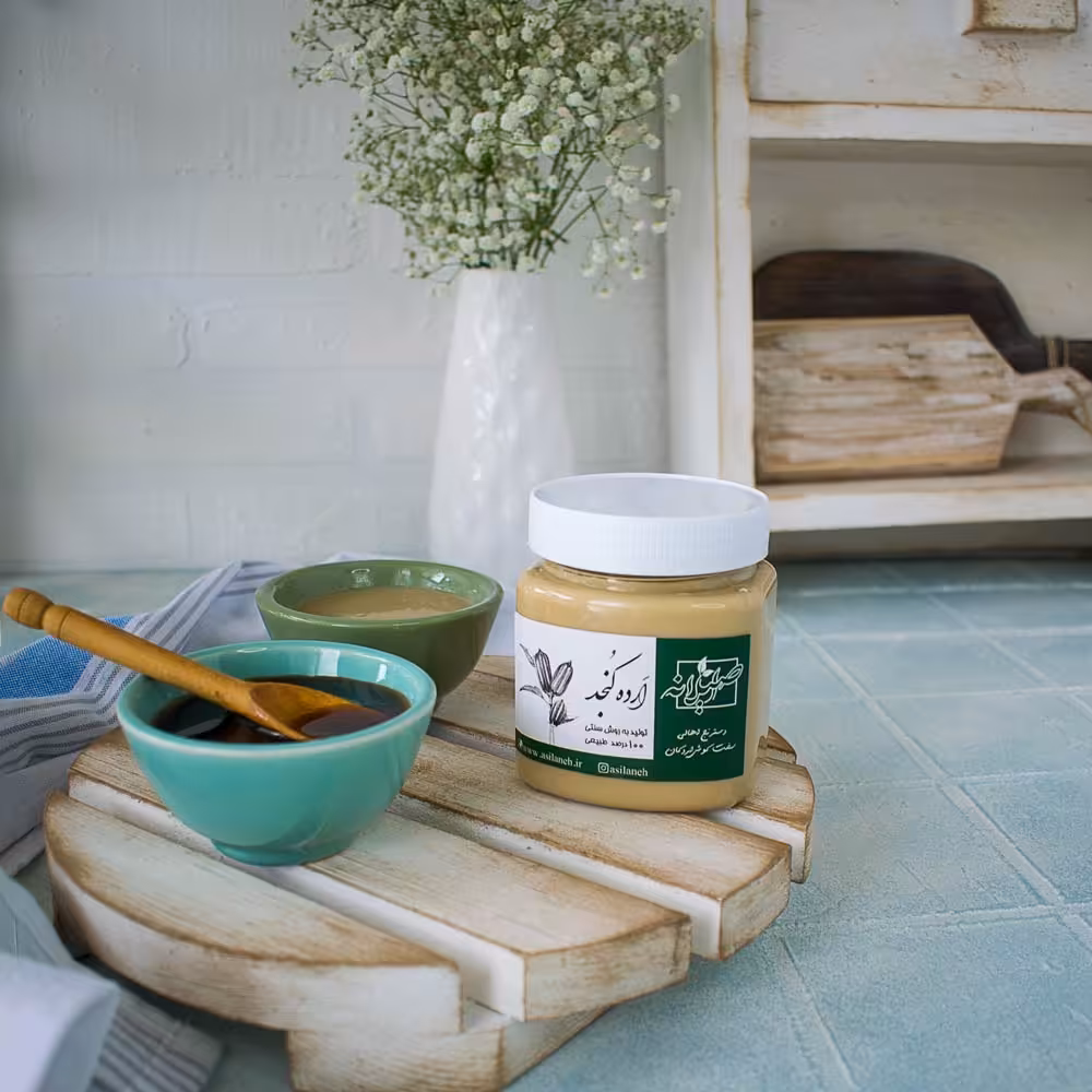 ارده کنجد اصیلانه ( ظرف 400 گرمی) 