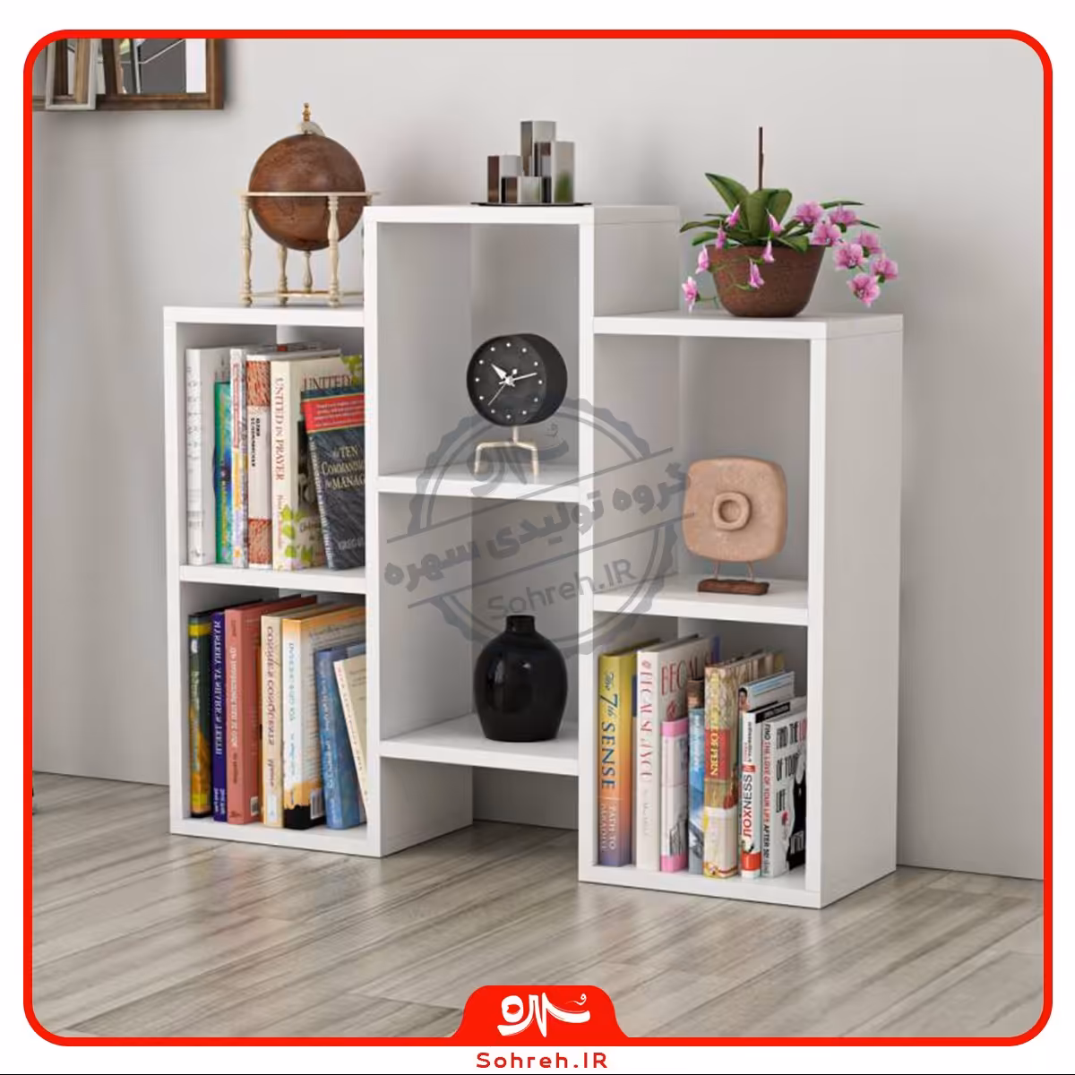 کتابخانه مدل SO28196