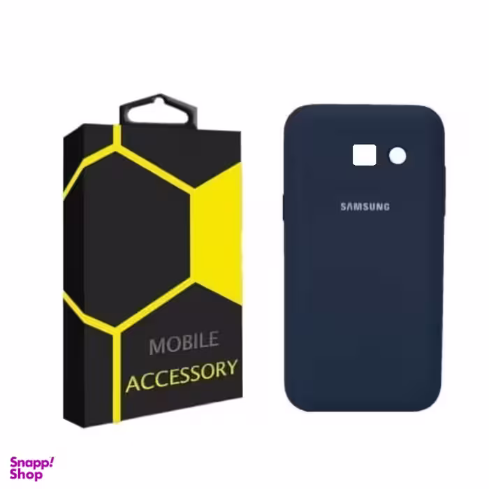 کاور سیلیکونی گوشی موبایل مناسب سامسونگ Galaxy A5 2017 / A520