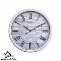 ساعت دیواری گارنت کد 5265